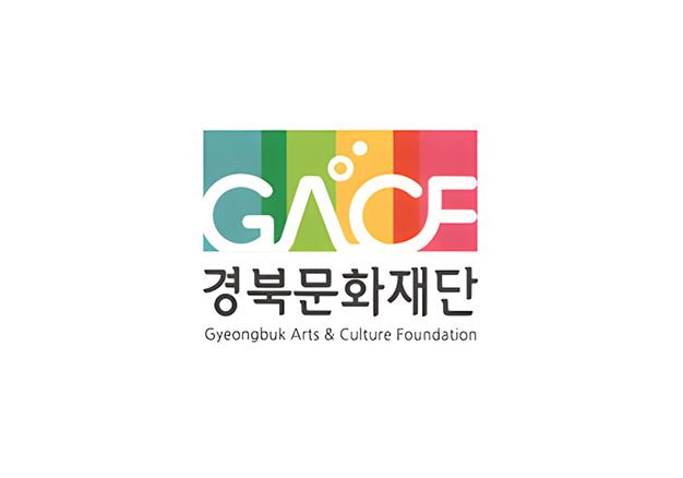 경상북도 유네스코 세계유산 한국어교재 개발