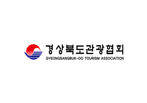 외국인 중점상품 안내 매뉴얼 제작 