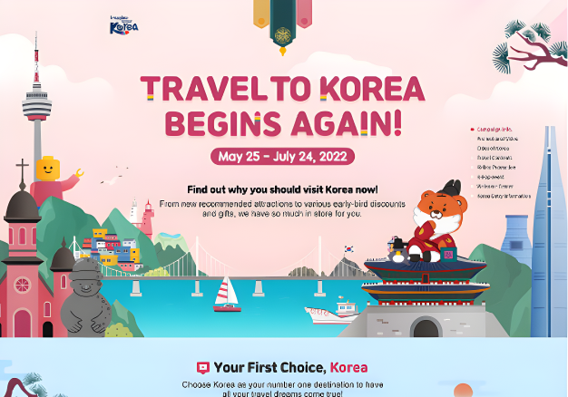 방한관광 리부팅 환대캠페인 추진을 위한 온라인 홍보