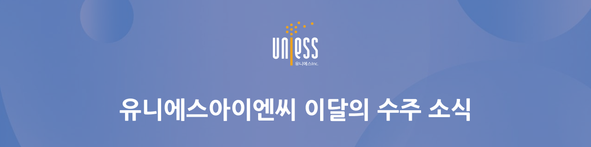공지 이미지
